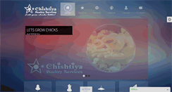 Desktop Screenshot of chishtiya.com